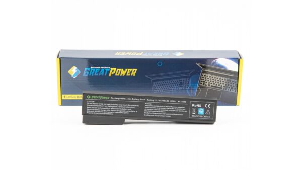 Batteria HP EliteBook 8470W 8570P